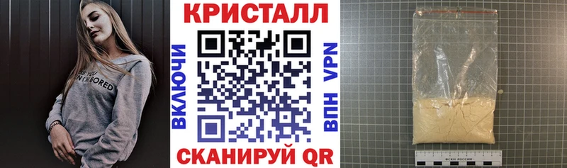 Амфетамин 98%  Пугачёв 
