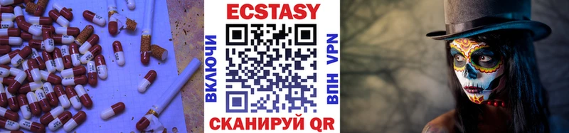 что такое   Пугачёв  ЭКСТАЗИ Philipp Plein 