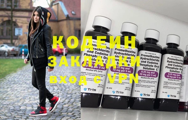ECSTASY Наволоки