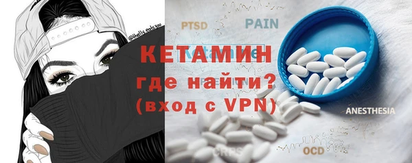 меф Нефтегорск