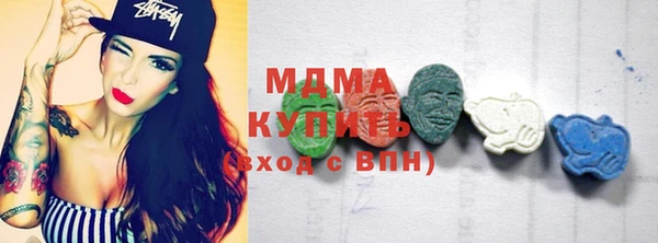ECSTASY Наволоки
