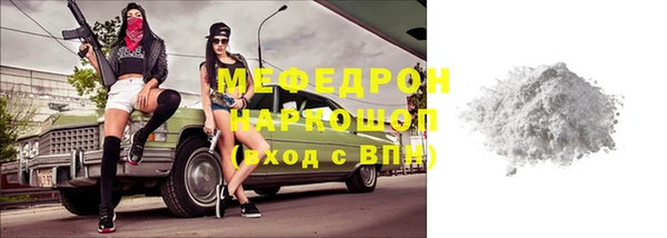 2c-b Карабаново
