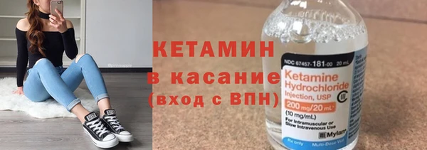 наркотики Нея