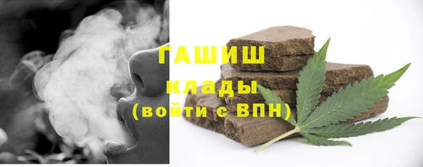 ECSTASY Наволоки