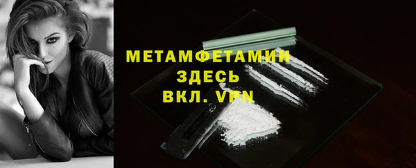 наркотики Нея