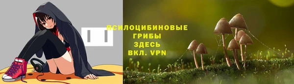 ECSTASY Наволоки