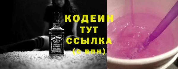 меф Нефтегорск