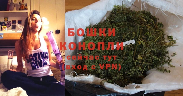 меф Нефтегорск