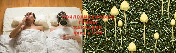 ECSTASY Наволоки