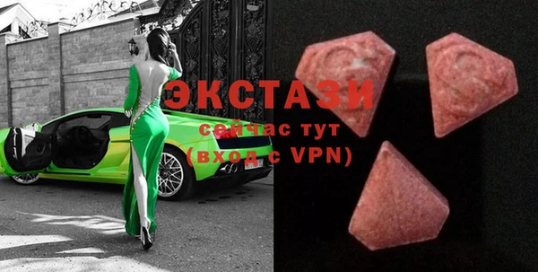 меф Нефтегорск