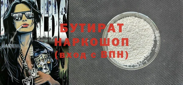 ECSTASY Наволоки