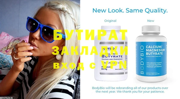 ECSTASY Наволоки