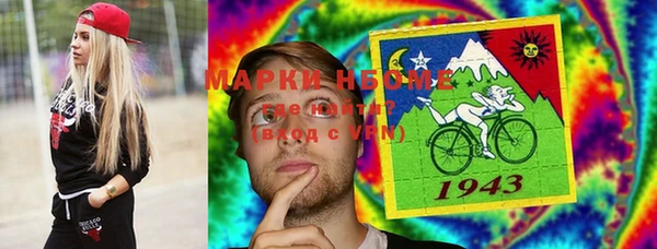 ECSTASY Наволоки