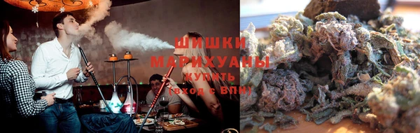 мескалин Навашино