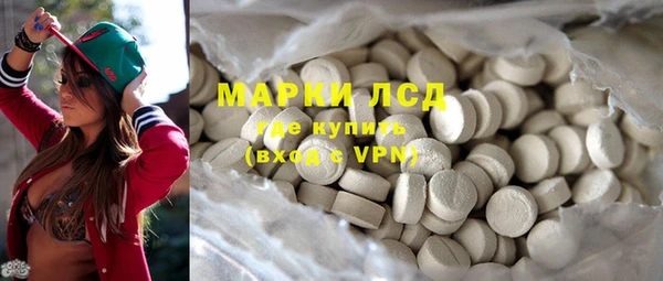 меф Нефтегорск