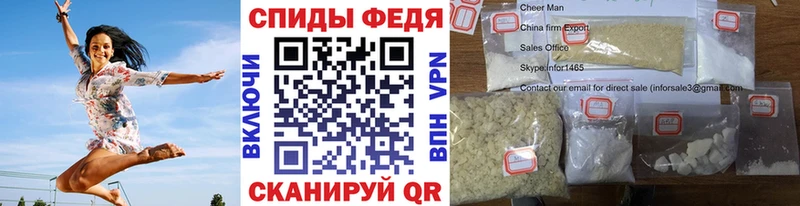 наркотики  Пугачёв  Метамфетамин пудра 