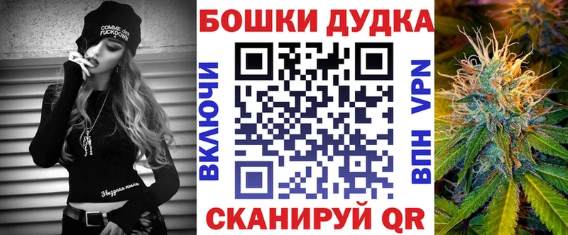 даркнет сайт  Пугачёв  Каннабис MAZAR 