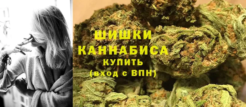 дарнет шоп  Пугачёв  Бошки марихуана Bruce Banner 